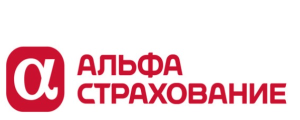 АльфаСтрахование