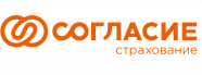 Согласие